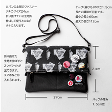 画像をギャラリービューアに読み込む, ジャガードサコッシュ バッグ 缶バッジ TIEDNISTA