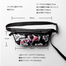 画像をギャラリービューアに読み込む, ジャガードボディーバッグ バッグ 缶バッジ TIEDNISTA